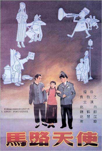 没有高中毕业证可以出国旅游吗